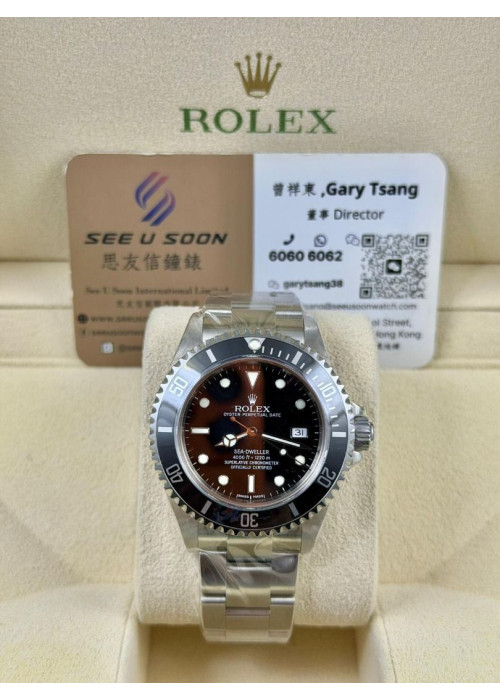 二手 ▶️ Rolex 勞力士 Explorer II ◀️ 16570 2004年錶 (40mm) 